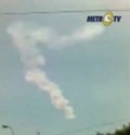 Взрыв астероида над Индонезией