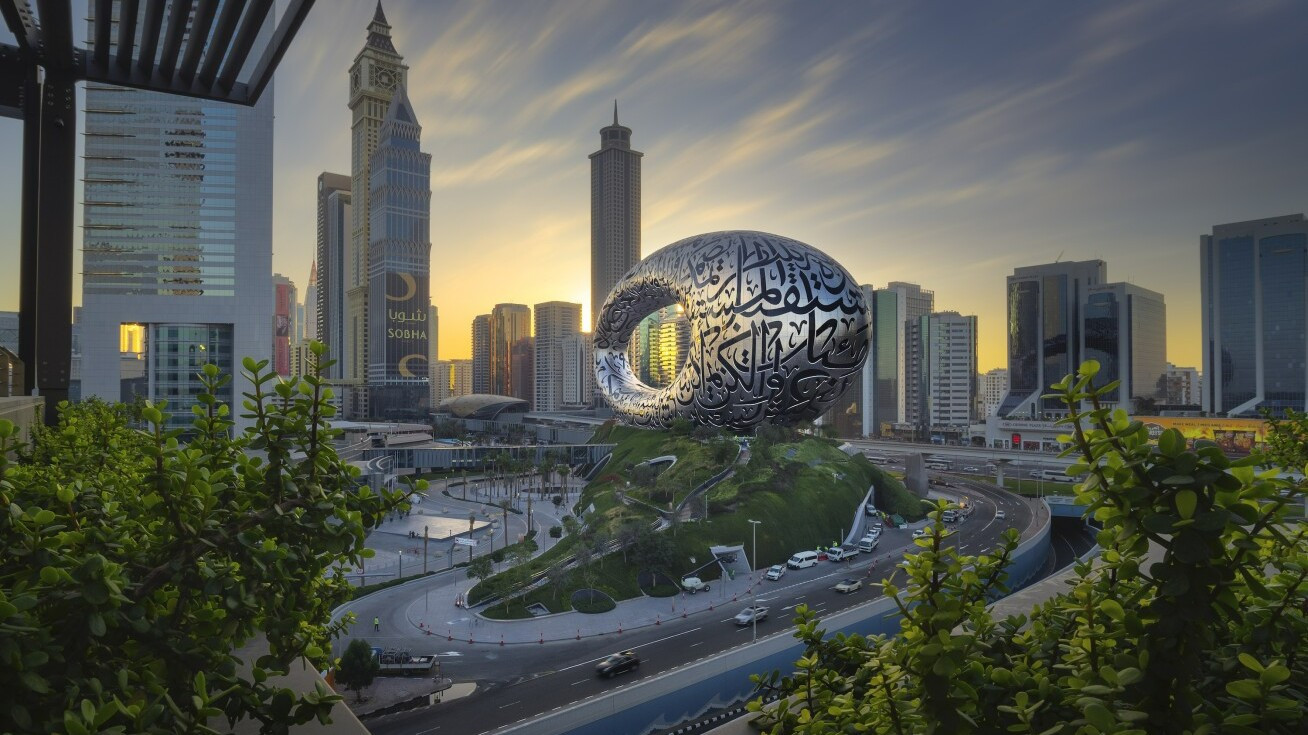 Необычный музей будущего привлекает внимание в Дубае