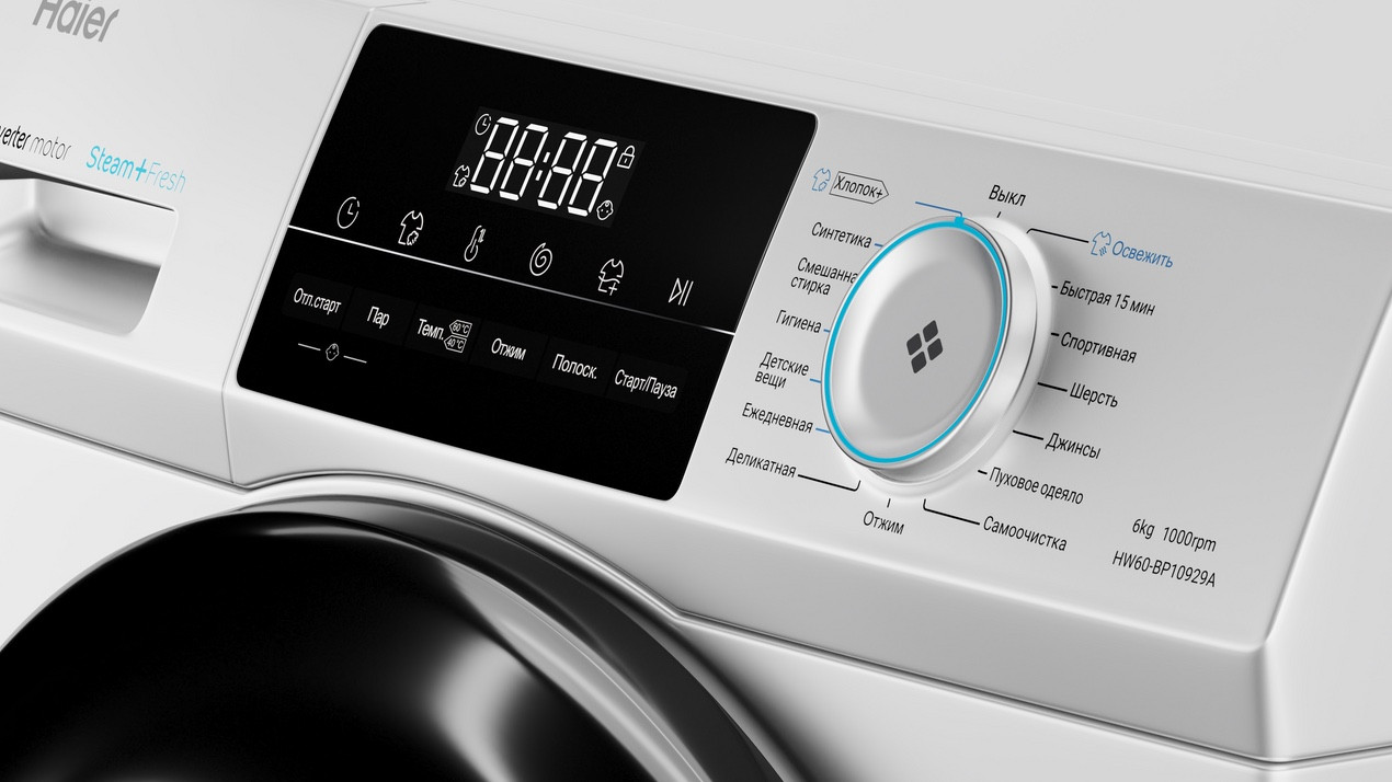 Особенности стиральной машинки с сушилкой