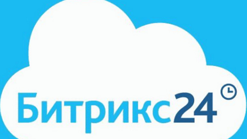 Битрикс признана популярной CMS среди российских интернет-магазинов