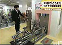Высоко технологическая велосипедная парковка в Токио