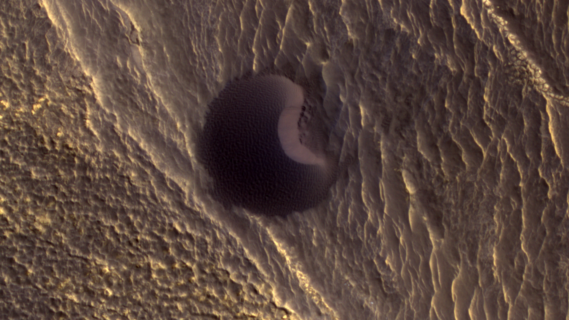 Кусочек Марса