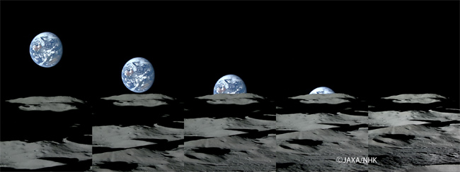 Заход Земли: снимки сделаны с борта Кагуйа 7 ноября 2007 года. От левого до правого снимка прошло около 70 секунд. JAXA/NHK