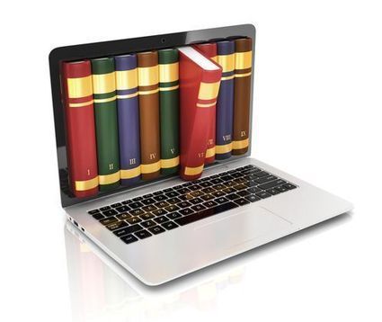 Электронные ресурсы библиотек как перспективная форма инновационной деятельности