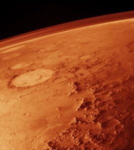 НАСА опубликовало самую подробную карту Марса