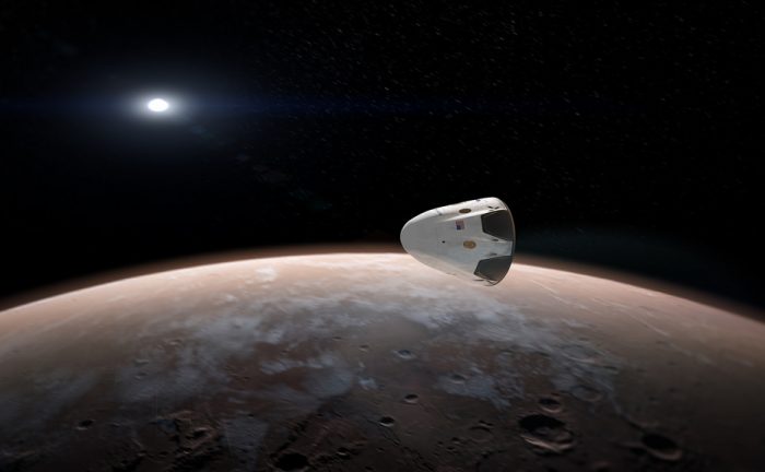 Отправка людей к Марсу намечена на 2024 год
