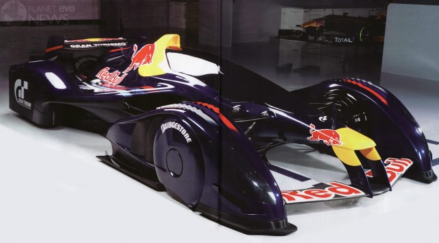 Прототип Red Bull X1 становится реальностью