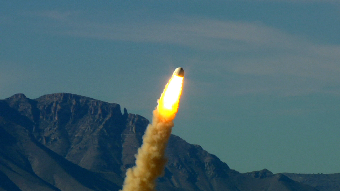 Частная аэрокосмическая компания Blue Origin провела очередные испытания