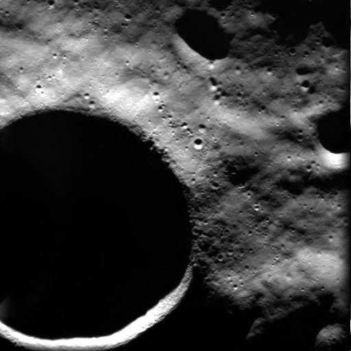 Теневые кратеры на Луне