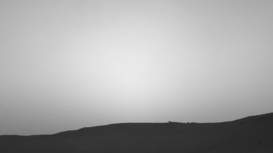 Curiosity запечатлел два солнечных затмения на Марсе