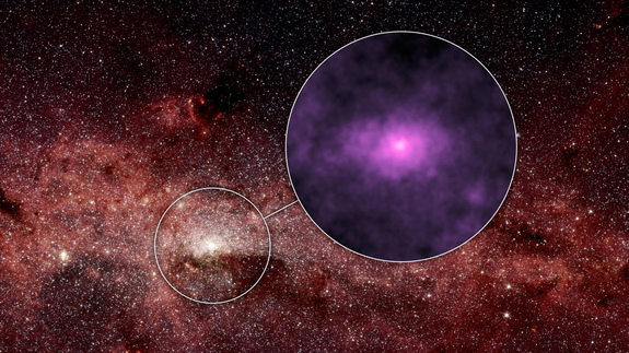 Ученые нашли в центре Млечного Пути то, что там не могло быть