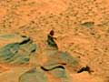 Жизнь на Марсе? Мистическая фигура на красной планете