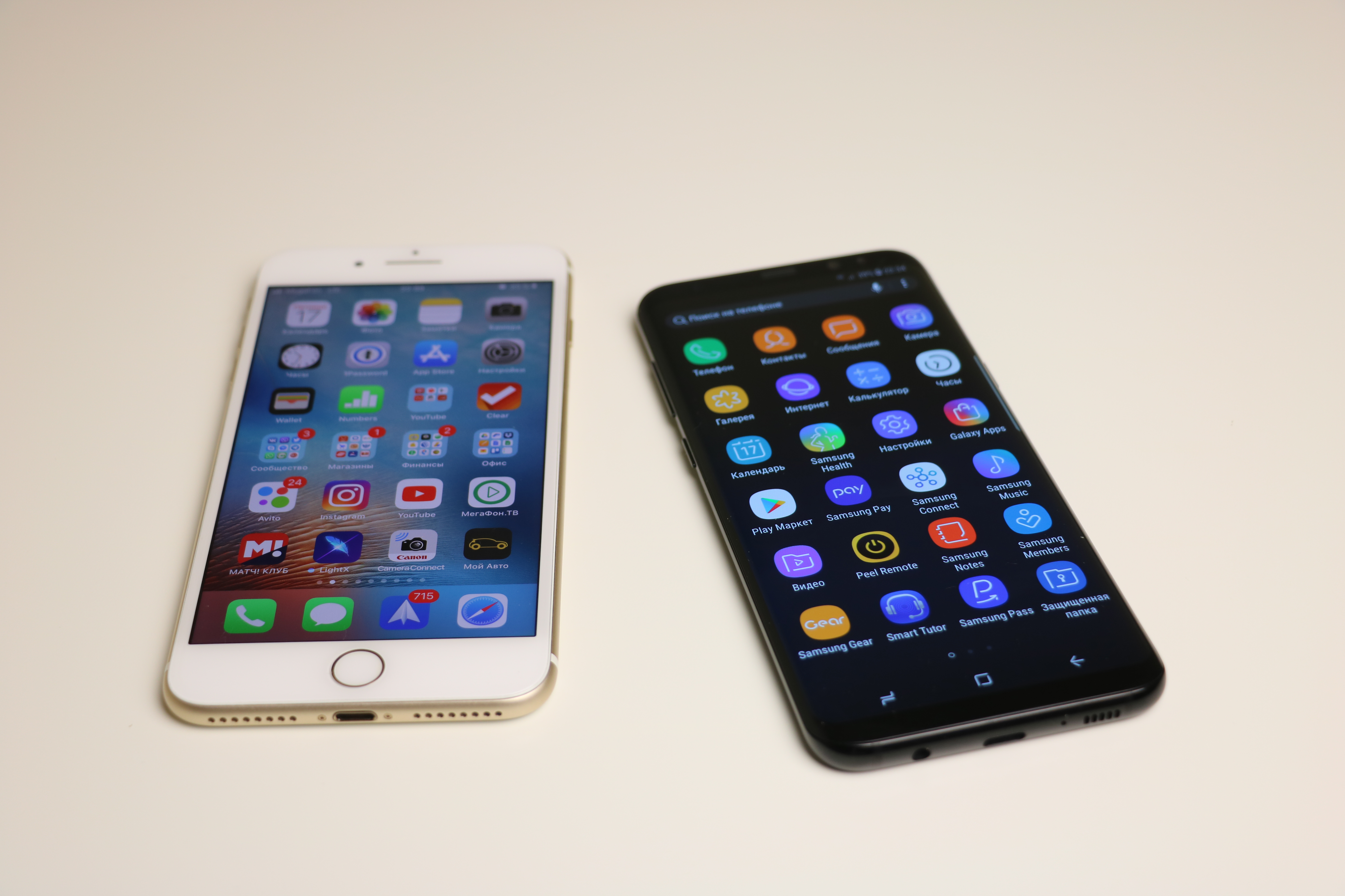 Фишки Samsung s8 по сравнению с iPhone 7 Plus