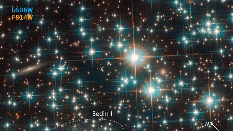 Хаббл случайно обнаружил новую галактику по соседству
