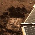 Есть ли все таки жизнь на Марсе? Команда Феникса анализирует результаты