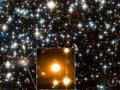 Счастливчик Хаббл обнаружил тайное звёздное скопление
