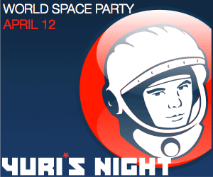 Отмечаем в День космонавтики Юрьеву ночь