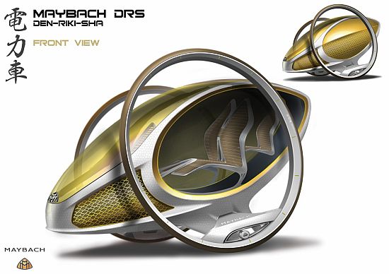 Maybach DRS - концепт электрического рикши