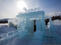 Удивительная ледяная сауна на Байкале
