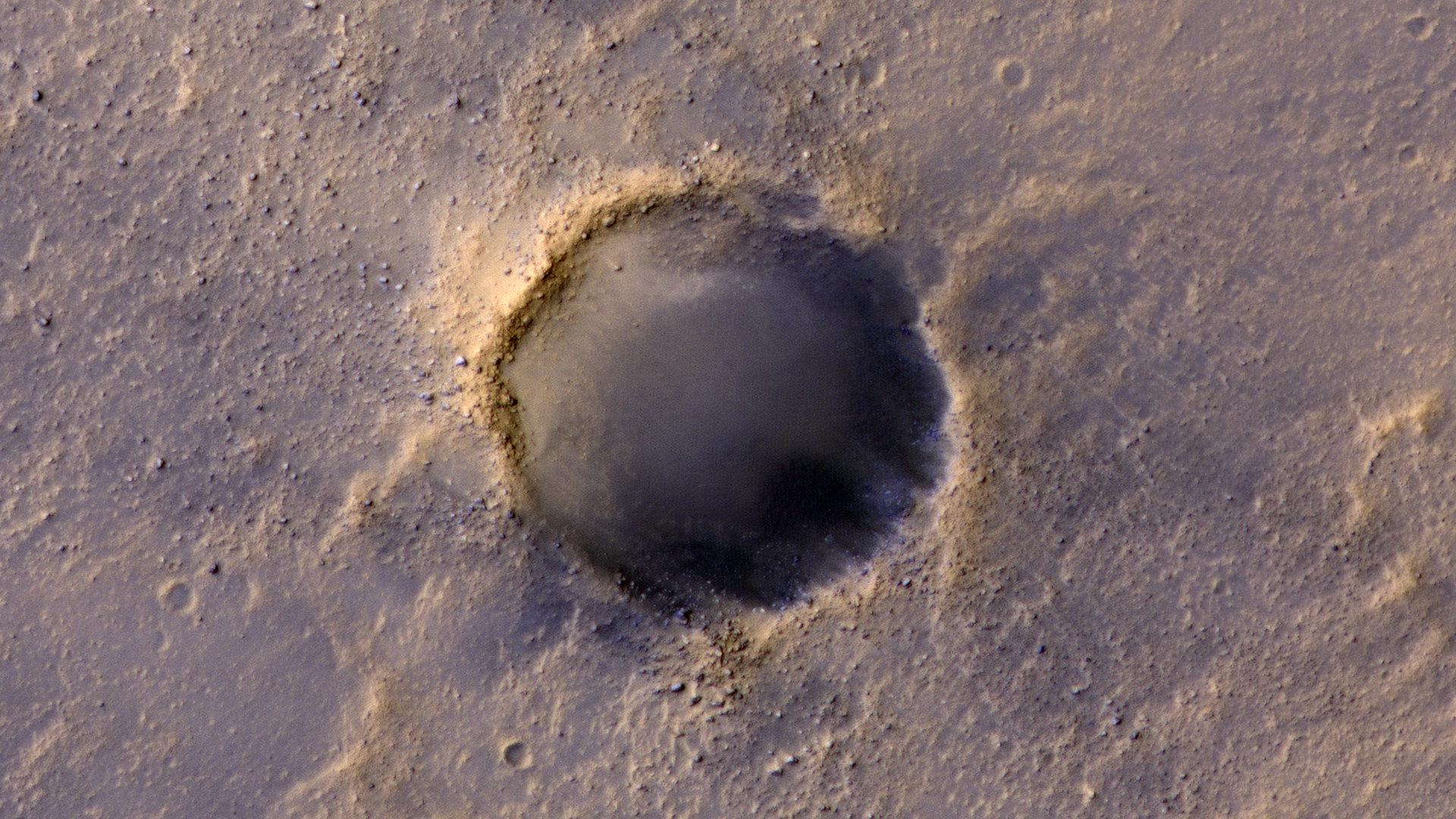 Символ Инь-Янь на Марсе