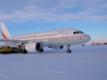 Австралия строит Антарктическую ледяную взлетно-посадочную полосу для полетов авиалайнеров.   