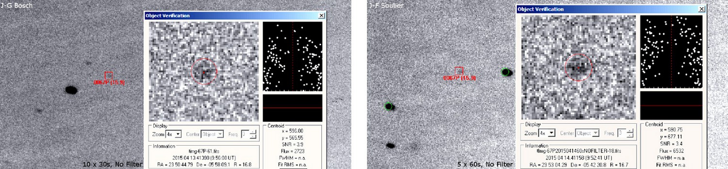 Комета Розетты снова доступна для наблюдений