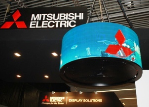 Mitsubishi представила свой новый изогнутый дисплей Diamond Vision