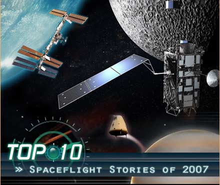 10 событий космонавтики в прошедшем году 