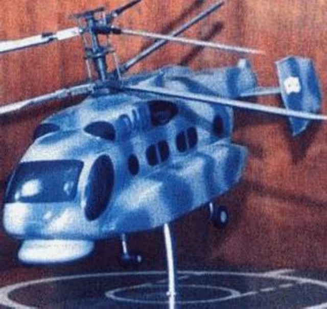 Перспективный палубный вертолет Ка-40