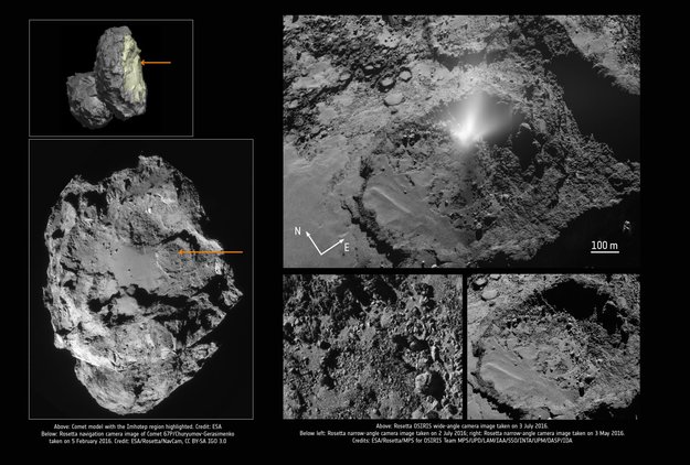 Фонтан пыли на комете выбрасывал по 18 кг материала в космос