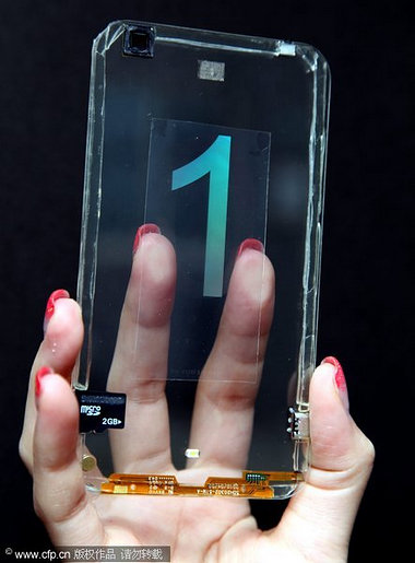 Представлен прототип прозрачного смартфона
