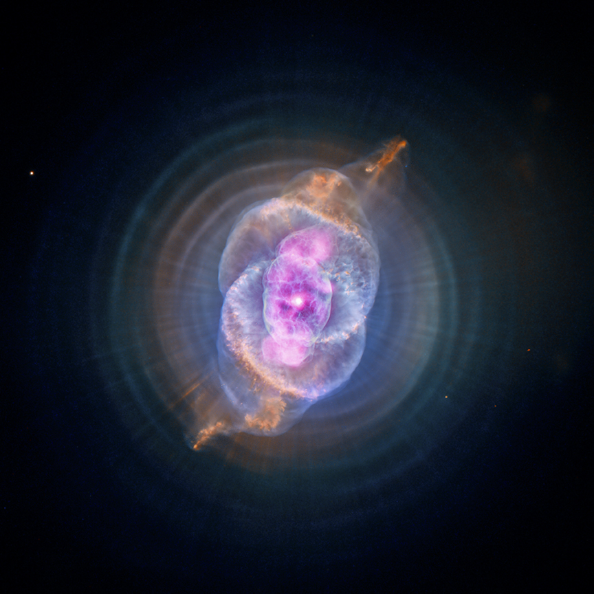 Восхитительные фотографии туманностей, полученные космическим телескопом «Чандра» 