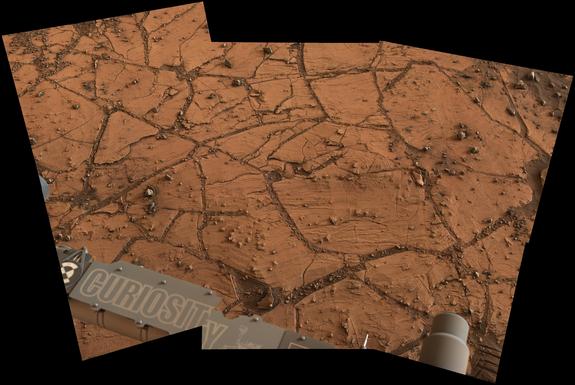 Curiosity нашел интересную область на Марсе