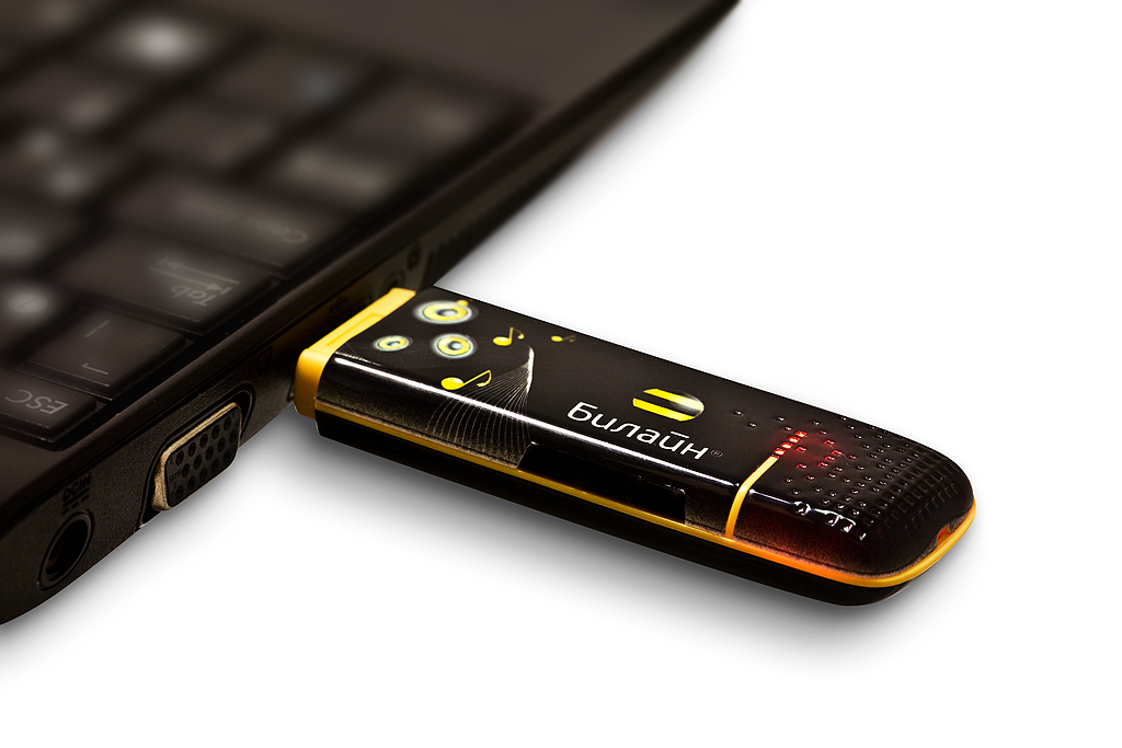 Пресс-релиз: "Билайн" запустил лимитированную серию дизайнерских USB-модемов