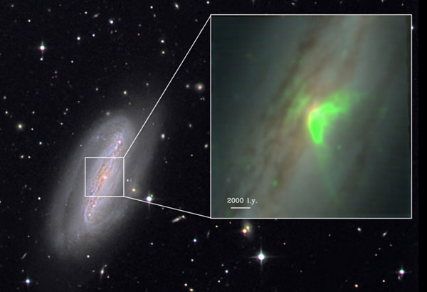 Ученые исследовали необычную галактику
