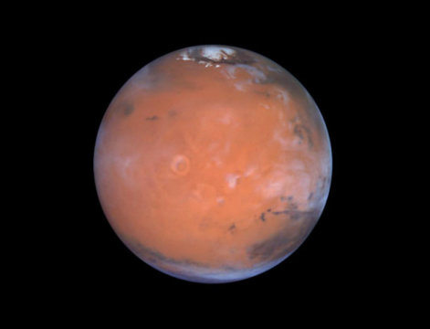 Следы водяного льда на экваторе Марса потрясли ученых