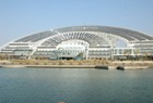 Самое большое в мире офисное здание на солнечной энергии открывается в Китае