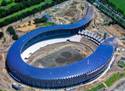 Солнечный стадион в Тайване на 100% обеспечивается энергией Солнца