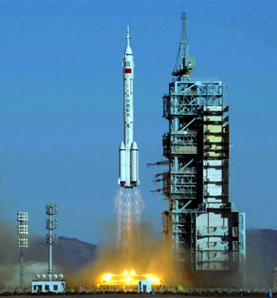 Китайская космическая программа 2008 года. Выход тайконавта в открытый космос 