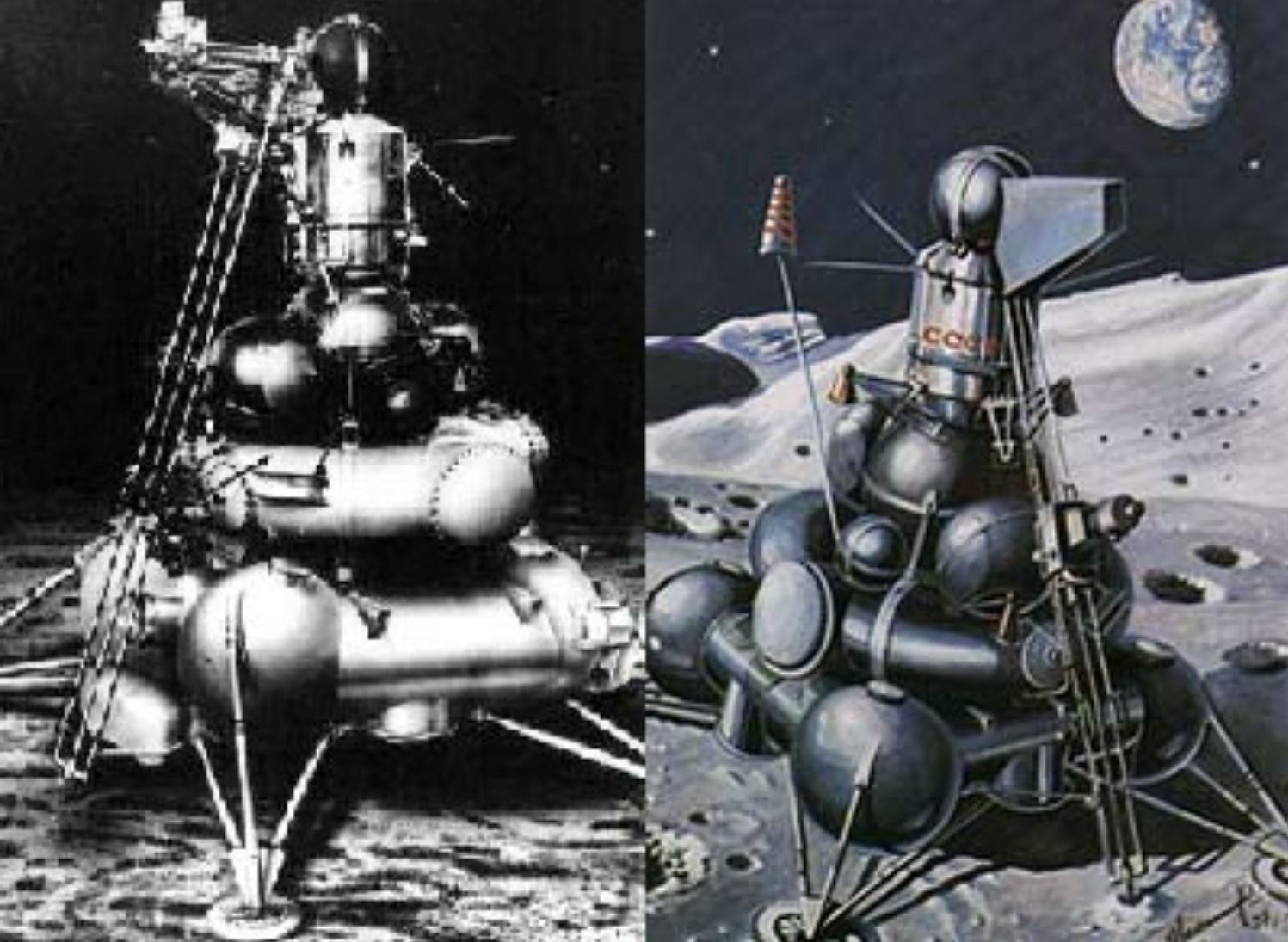 Сегодня советский космический аппарат "Луна-24" сел на Луну