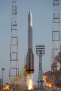 Российский военный спутник выведен на орбиту 