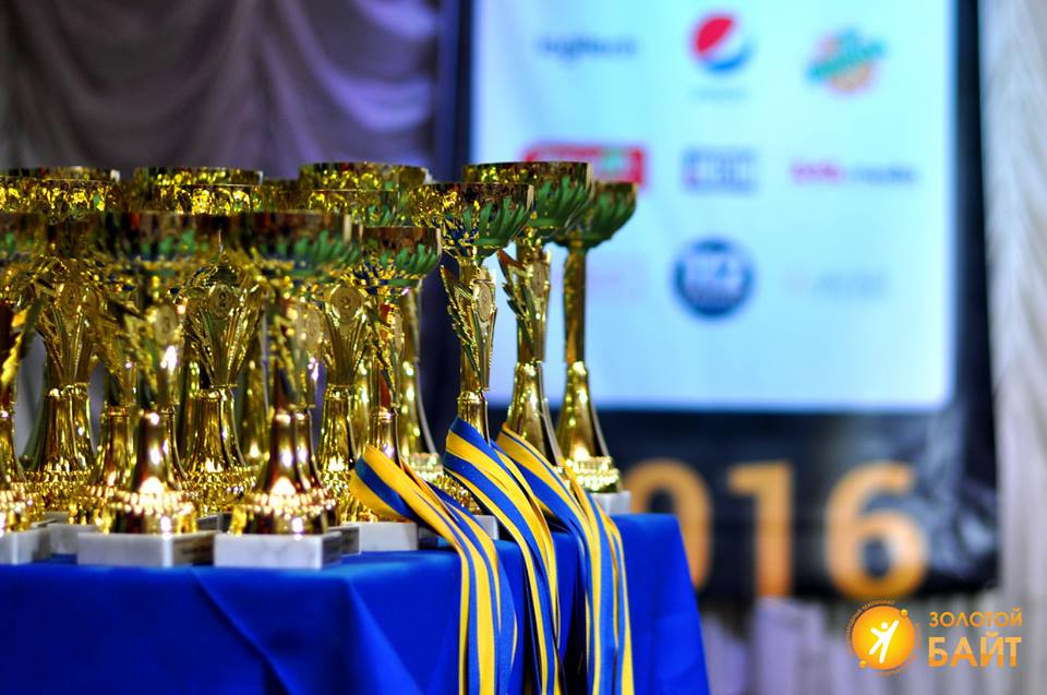 В Украине завершился крупнейший Международный ІТ-Чемпионат «Золотой Байт»!