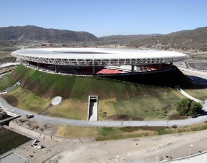 В Мексике построен экологичный стадион-вулкан