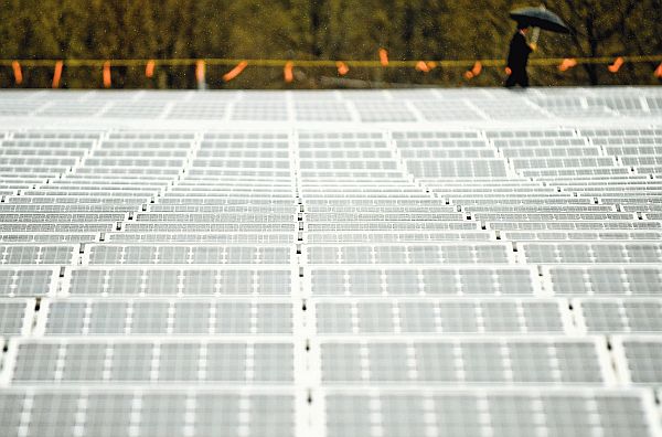 Avidan Management представила крупнейшую в США систему солнечных батарей