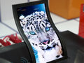 LG приступит к производству гибких OLED-дисплеев до конца текущего года
