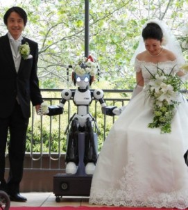 Робот провел церемонию бракосочетания