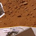 Данные второго дня пребывания посадочного модуля на Марсе