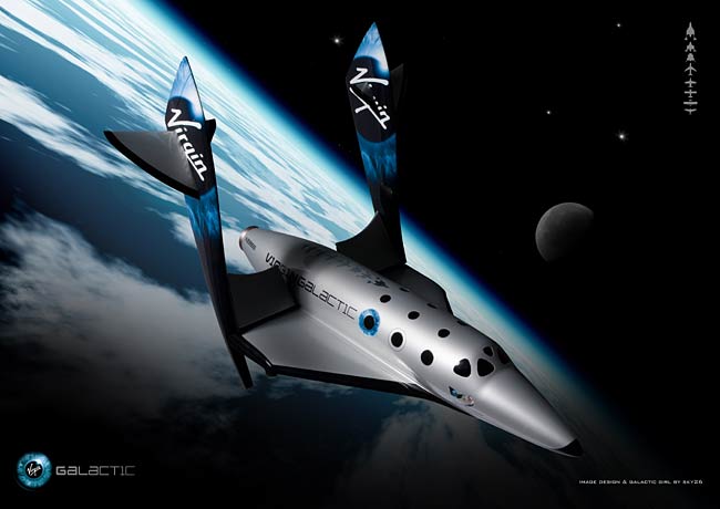 Virgin Galactic показывает новый космический корабль