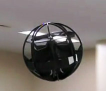Японский ученый разработал летающего робота-сферу