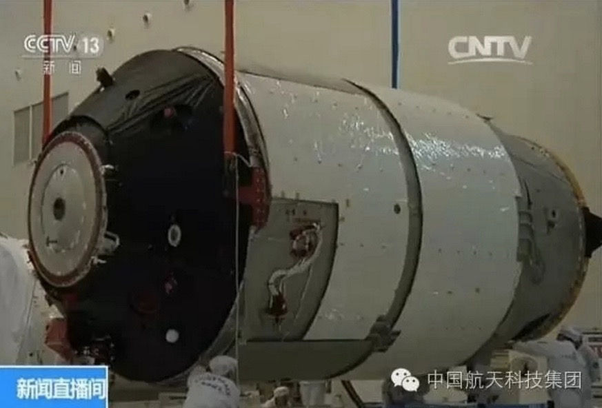 Китайцы готовы к запуску Тяньгун-2